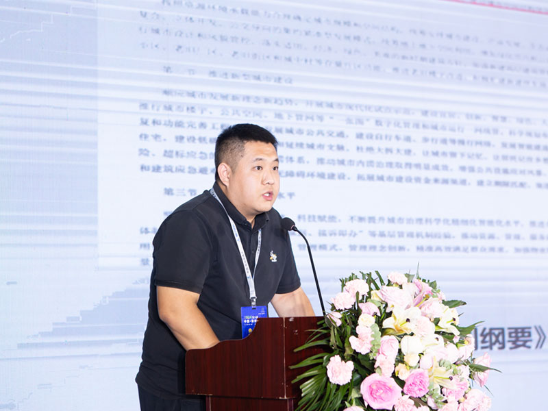 易修科技2024鄭州筑博會(huì)現(xiàn)場-3