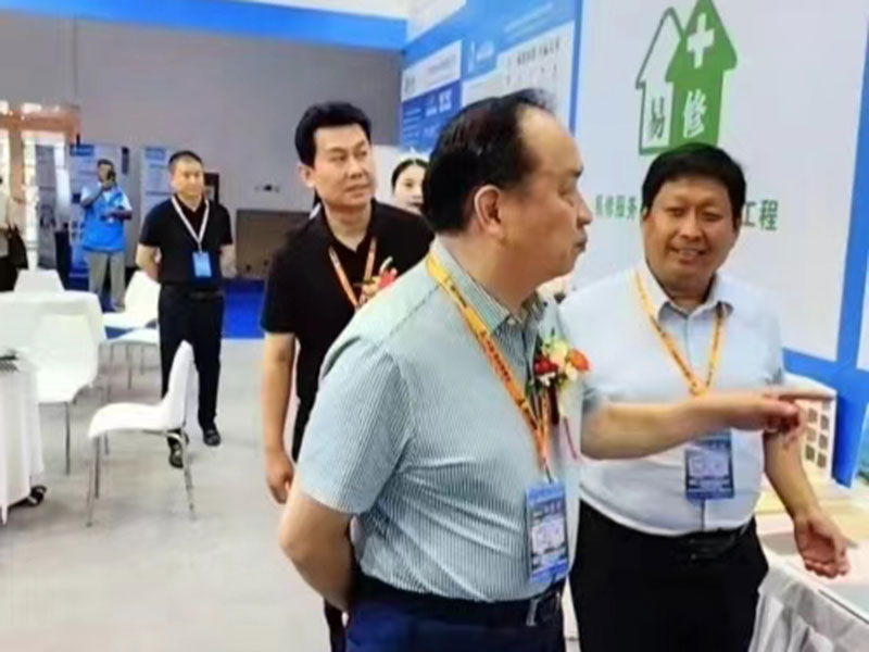易修科技2024鄭州筑博會(huì)現(xiàn)場-1